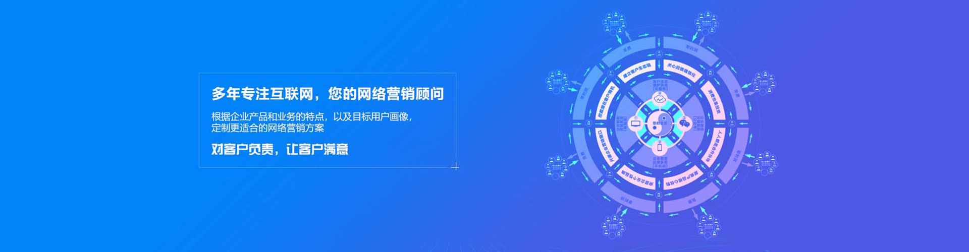 正阳百度代理开户