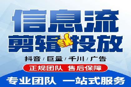 百度竞价托管外包成功案例：揭秘营销秘密