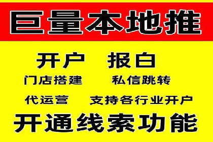 sem竞价推广托管成功案例：助力品牌快速崛起